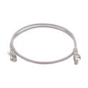 cat5 utp patch cord 28 1jpg - - innocom — სანდო it პარტნიორი მცირე და საშუალო ბიზნესისთვის