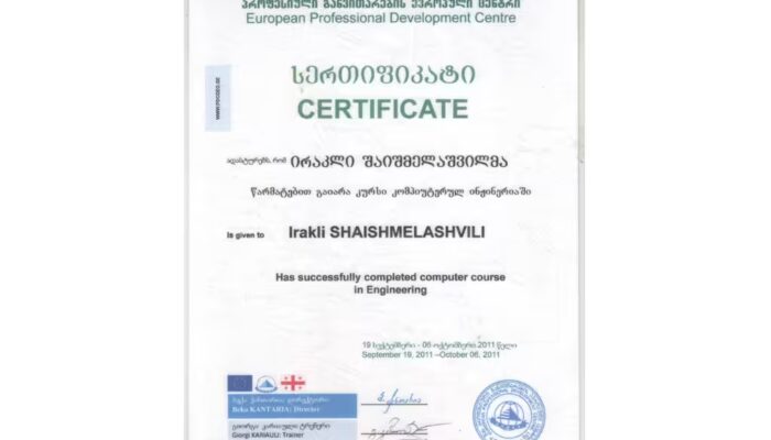 professional computer engineering diploma for it infrastructure design and hardware installation services in tbilisi - - innocom — სანდო it პარტნიორი მცირე და საშუალო ბიზნესისთვის