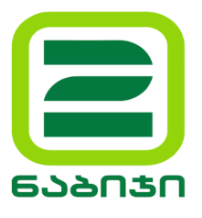  - - innocom — სანდო it პარტნიორი მცირე და საშუალო ბიზნესისთვის