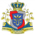 Logo of the Ministry of Education of Georgia – official emblem of Georgian government education authority
